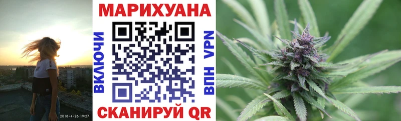 Виды наркоты Перевоз Гашиш НБОМе блэк спрут ТОР МЕФ МАРИХУАНА АМФЕТАМИН