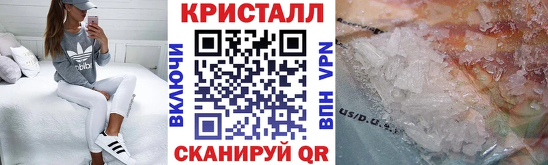 АМФЕТАМИН VHQ Перевоз
