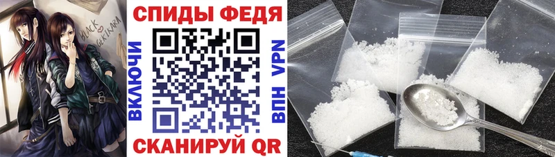 АМФ 97%  кракен ССЫЛКА  нарко площадка телеграм  Перевоз 