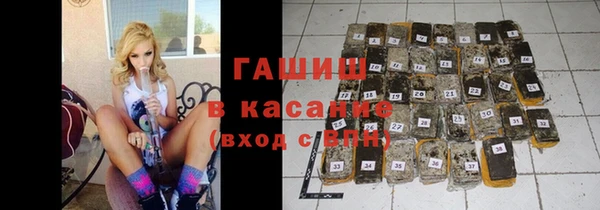 молекула духа Ростов